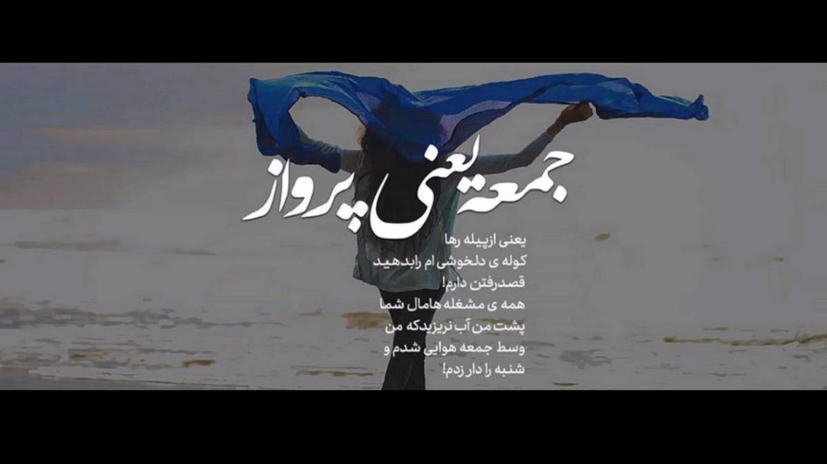 نه گوزل جاندی بو قیز